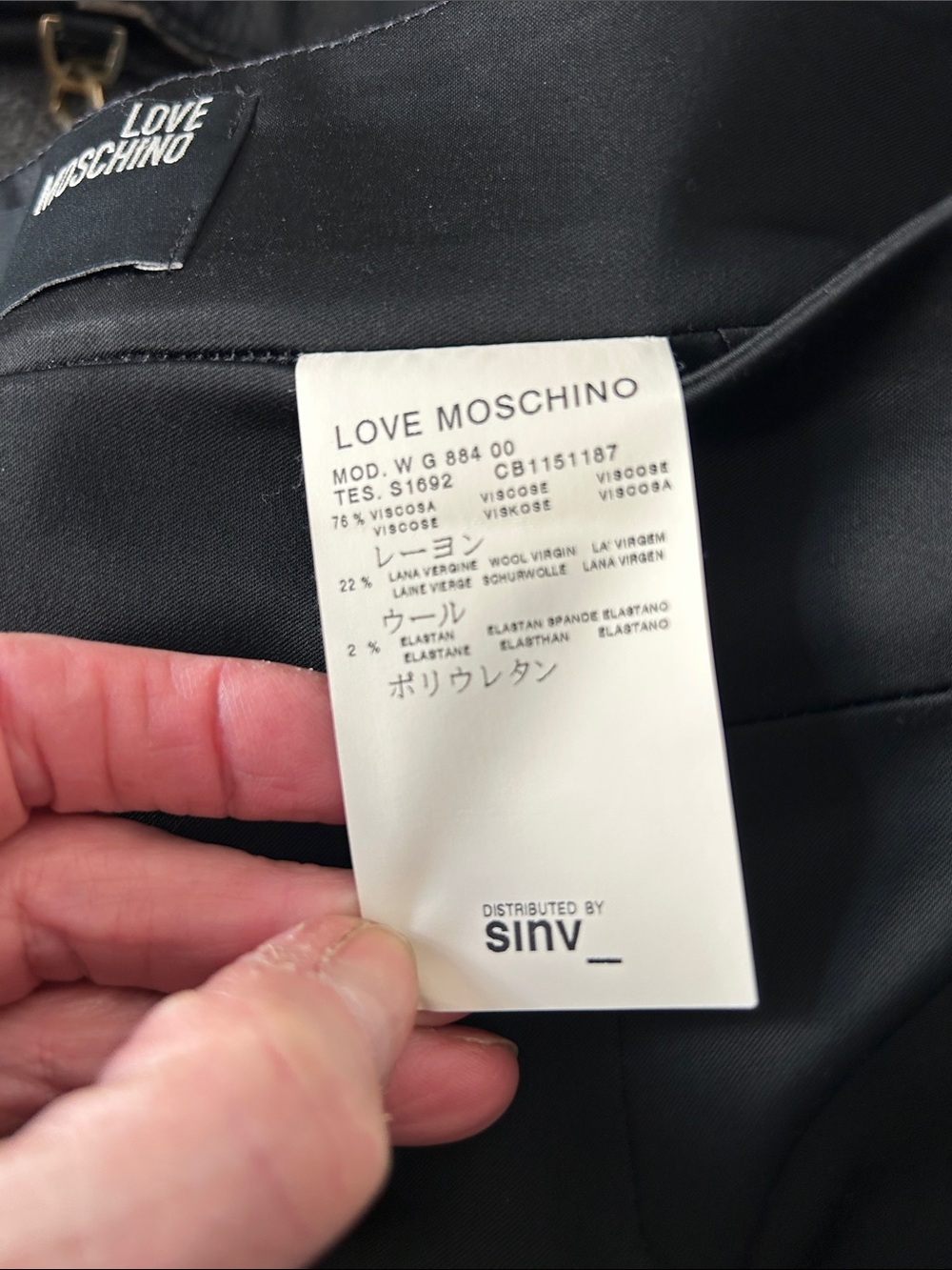 NWOT Love Moschino Cady Black Pencil Wool Blend Skirt - Picture 6 of 6